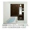 バス/シャワー