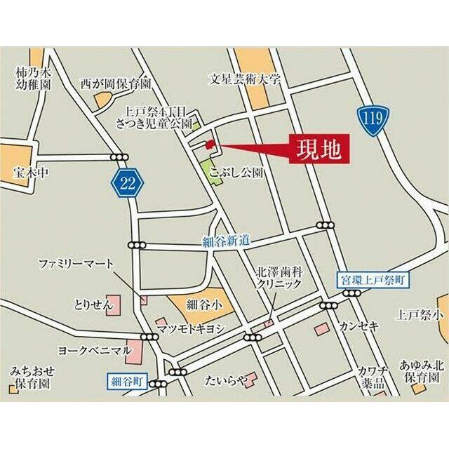 現地案内図