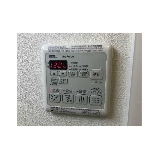 浴室乾燥機