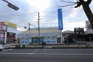 広島銀行福山野上支店