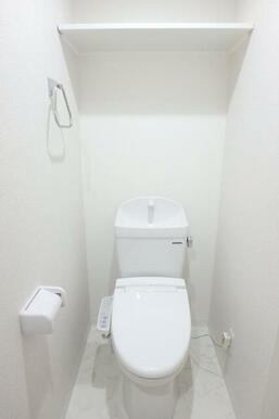 ウォシュレット付き