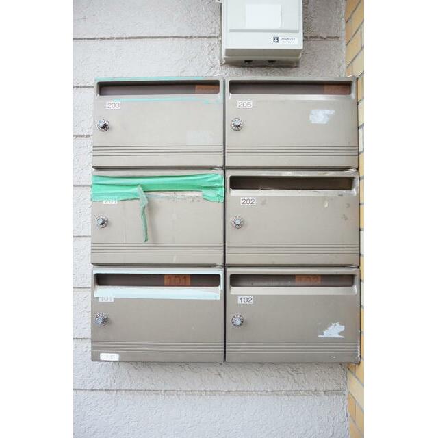 集合ポスト付き！