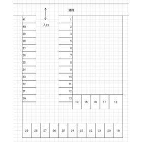 平面図