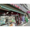 販売店