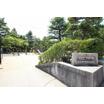公園