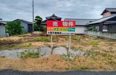  出作町