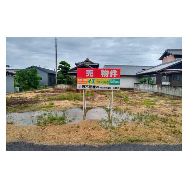 看板が目印です