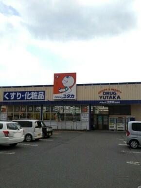 ドタッグユタカ　安曇川店