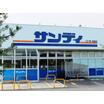 ショッピング施設
