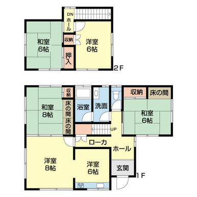 図面と現況が違う場合は現況を優先します