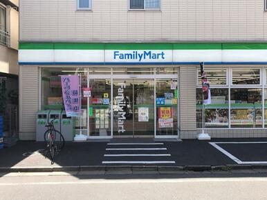 ファミリーマート中野新井三丁目店