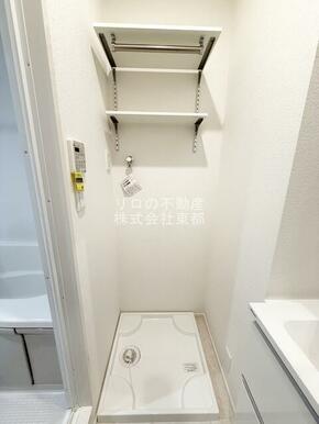 洗濯機置場には防水パンを設置！水漏れも安心です◎