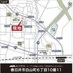 案内図
