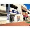 ショッピング施設