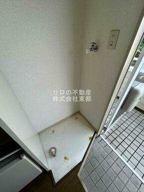 洗濯パン付きで水漏れの心配がいりません！