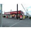 飲食店