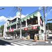 販売店