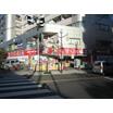 ショッピング施設