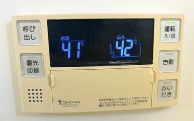 「ユニットバス」給湯パネル