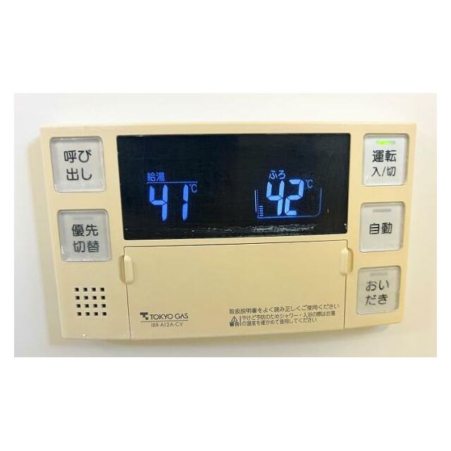 「ユニットバス」給湯パネル