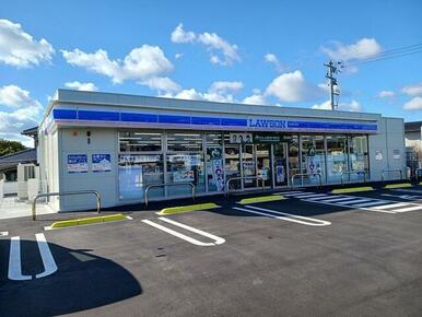 ローソン 福山駅家町近田店