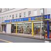 販売店