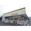 販売店