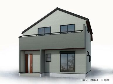 完成予想図（外観）