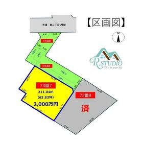 地形図等