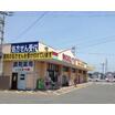 販売店
