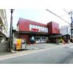 販売店