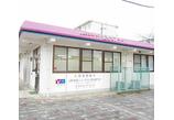 情報提供会社