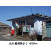 郵便局