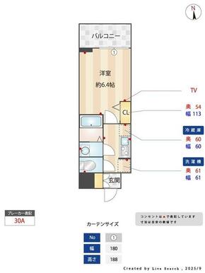 （参考）６０３号室〈Ｂｒｏｗｎ〉　同タイプとなります