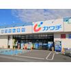 販売店