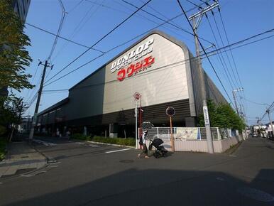 ウジエスーパー小田原店