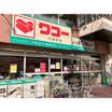 販売店