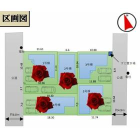 地形図等