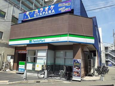 ファミリーマート東加古川駅前店