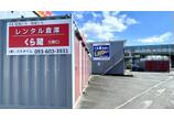 情報提供会社