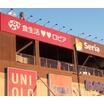 ショッピング施設
