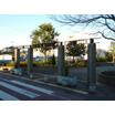 公園