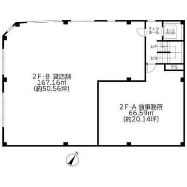 ２階Ｂ号室　５０．５６坪