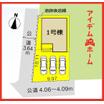 地形図等
