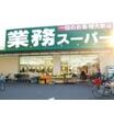 ショッピング施設