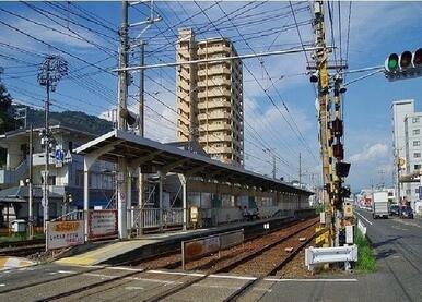 広電　修大協創中高前駅