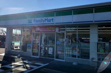 ファミリーマート 川越天沼新田店