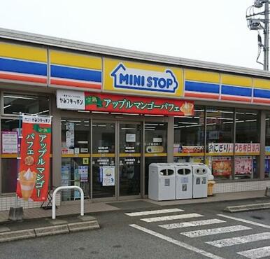 ミニストップ綾瀬上土棚店