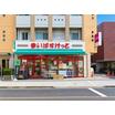 販売店
