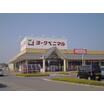 ショッピング施設